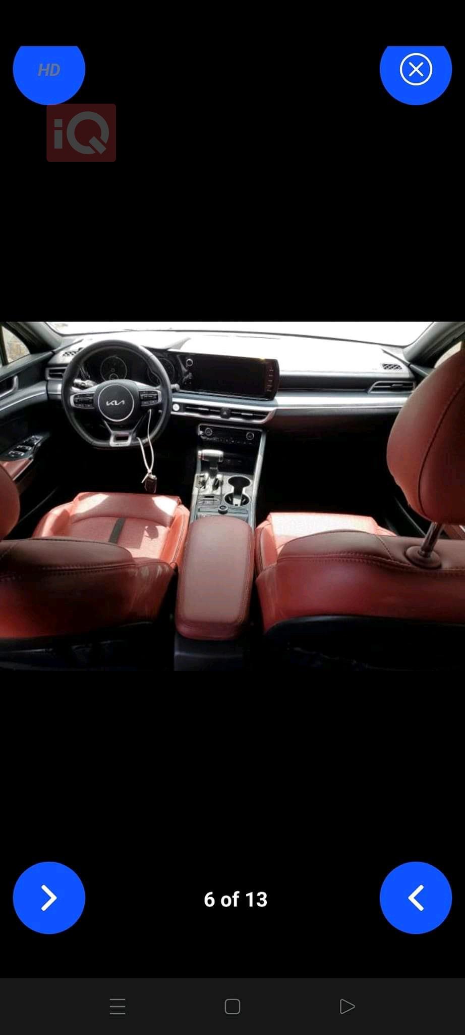 Kia K5